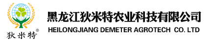 黑龍江省九三農墾勝江農作物種植專業合作社 黑龍江省九三農墾勝江農作物種植專業合作社